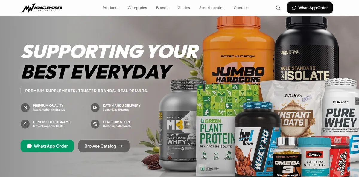 Supplements E-Commerce Store